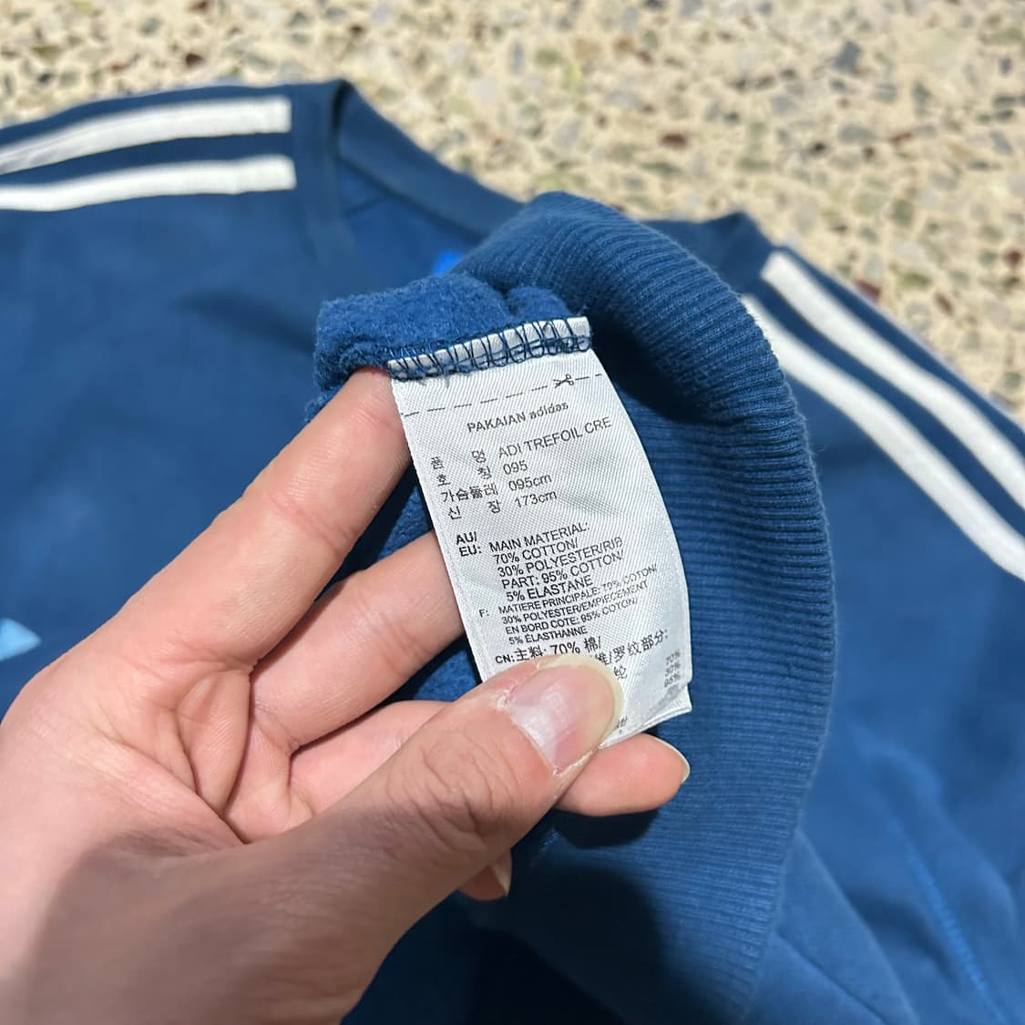 아디다스(ADIDAS) 파이어버드 로고 딥블루 맨투맨 상품이미지5