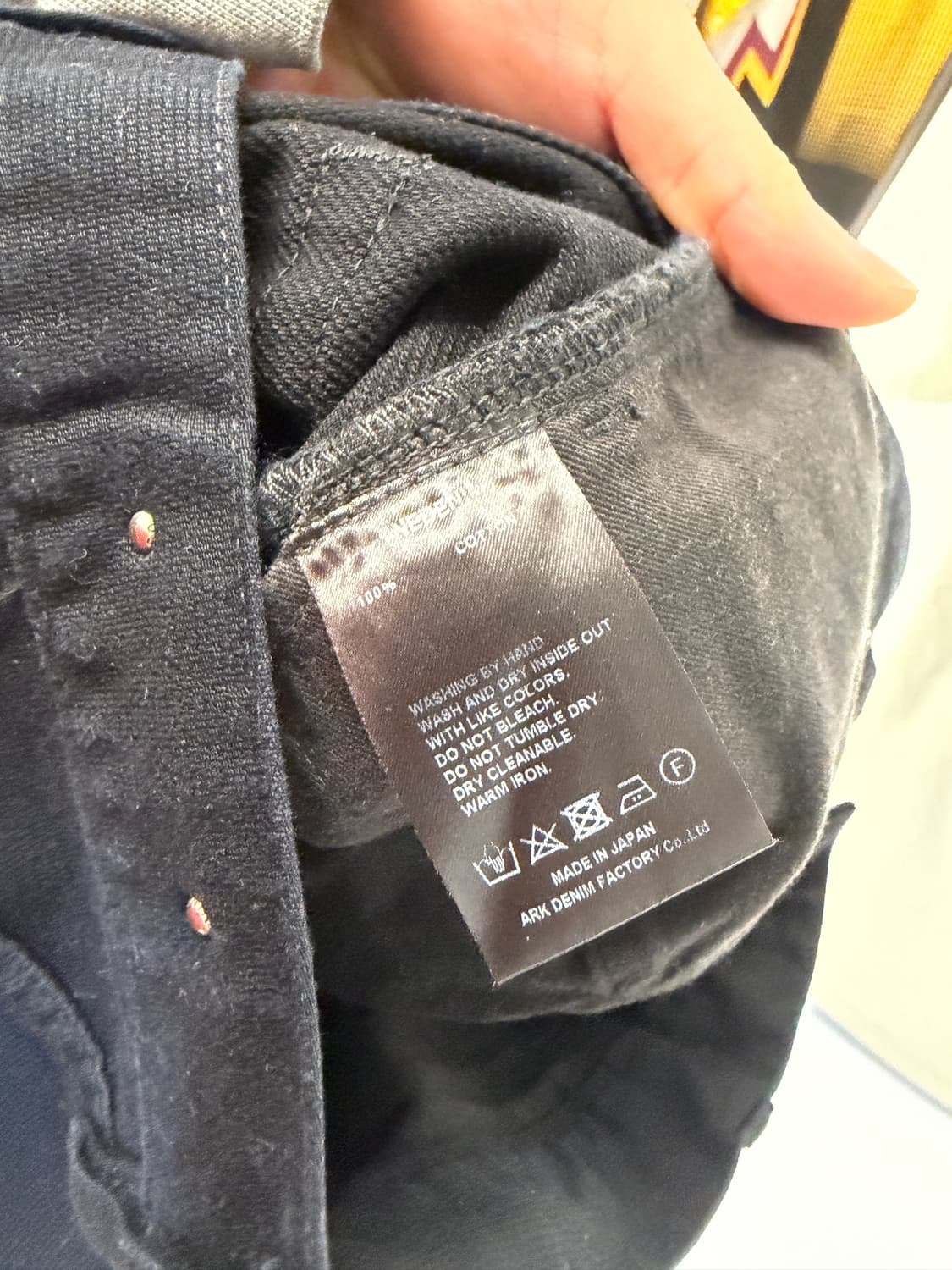 마인데님 팬츠 2종 세트 특가!! 상품이미지9