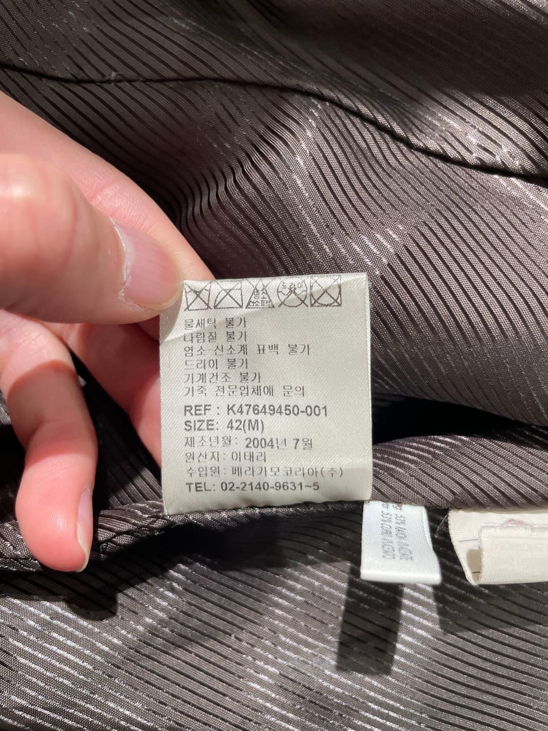 살바토레 페라가모 타이거 리얼 레더 레빗 퍼 코트 상품이미지9