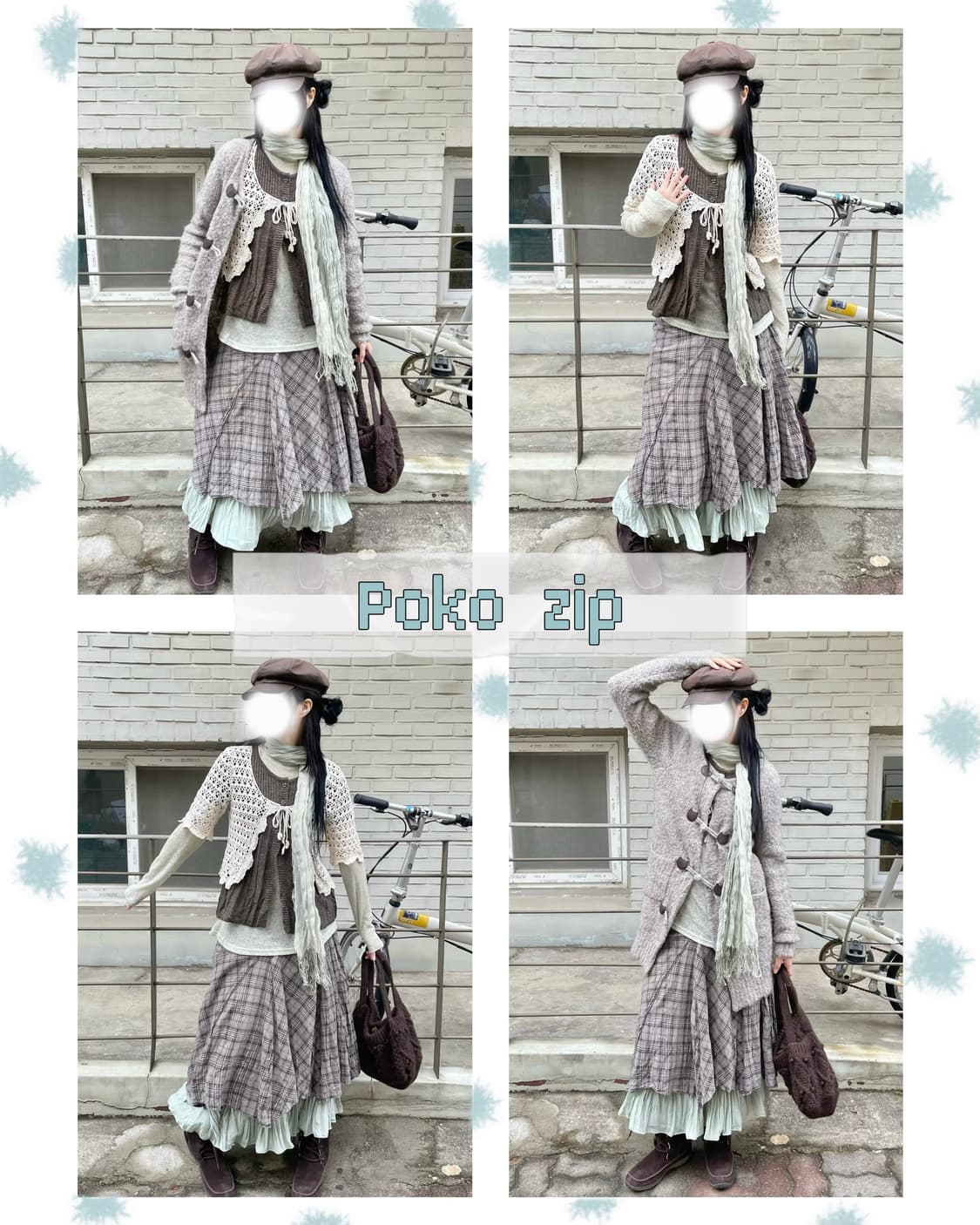 민트초코맛쿠키.ˢᴱᵀ🏠 상품이미지2