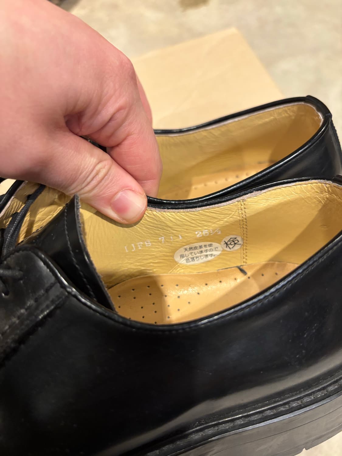 하루타 711 3E 더비슈즈 상품이미지7