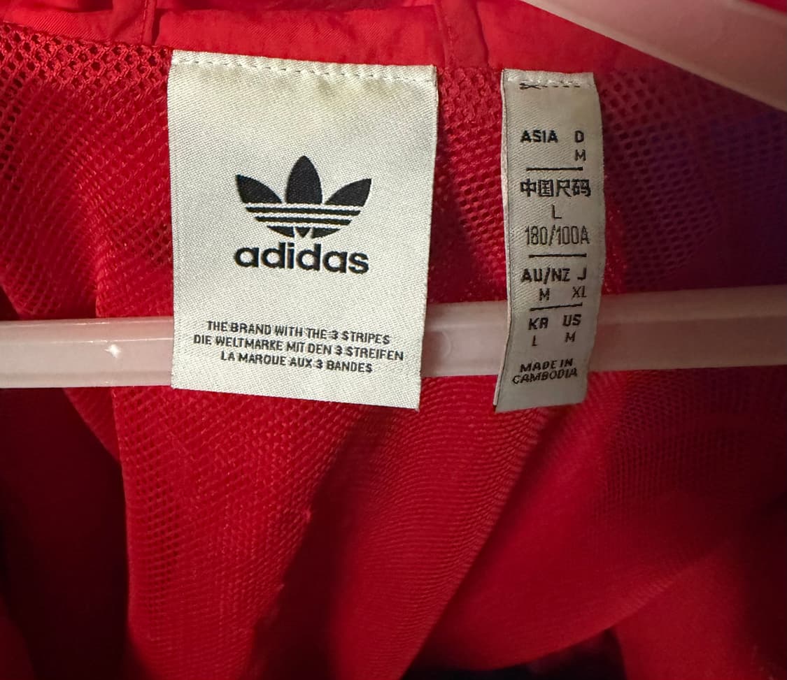 아스날 트랙탑 바람막이 L 상품이미지2