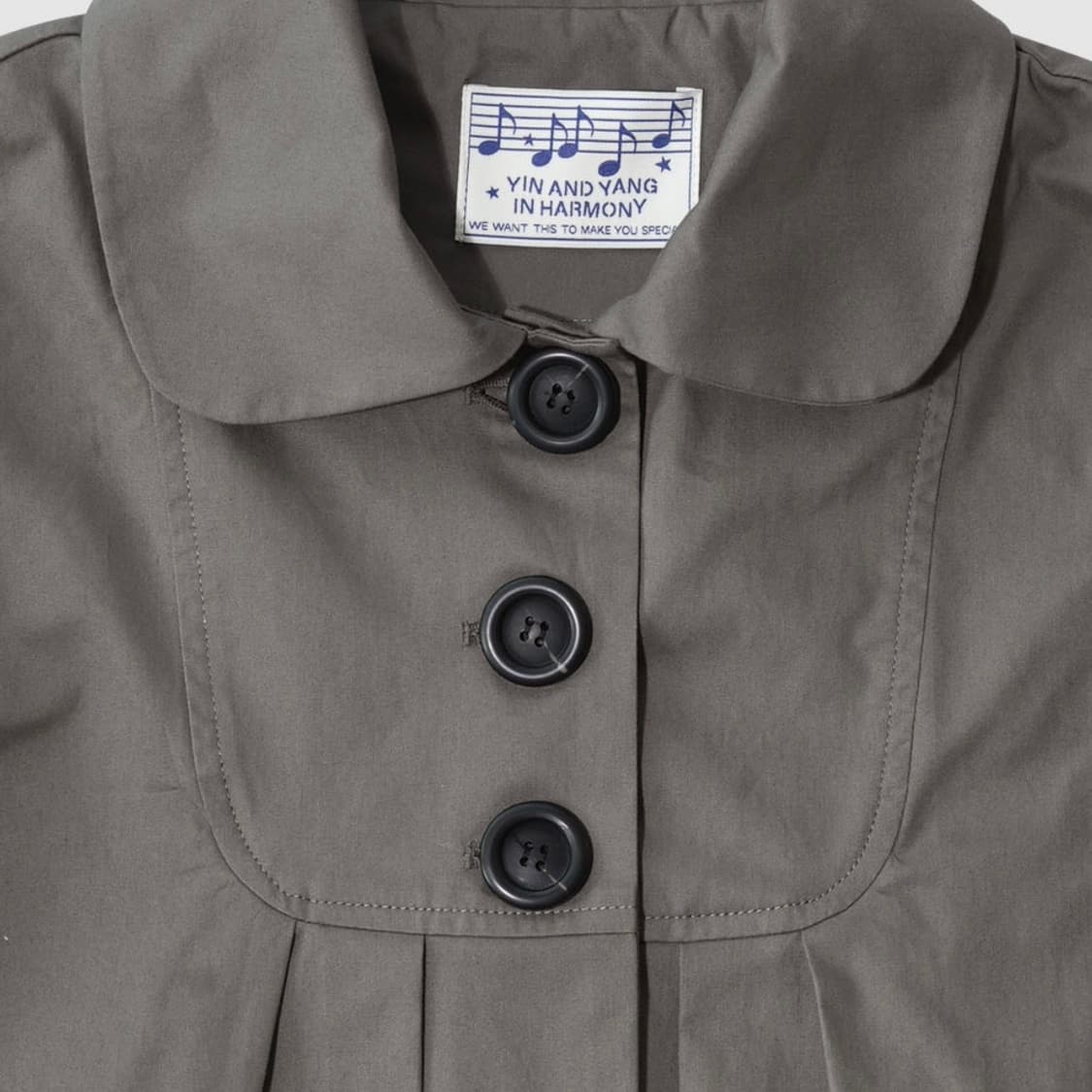 인앤양하모니 Kissaten jk, mud 상품이미지4