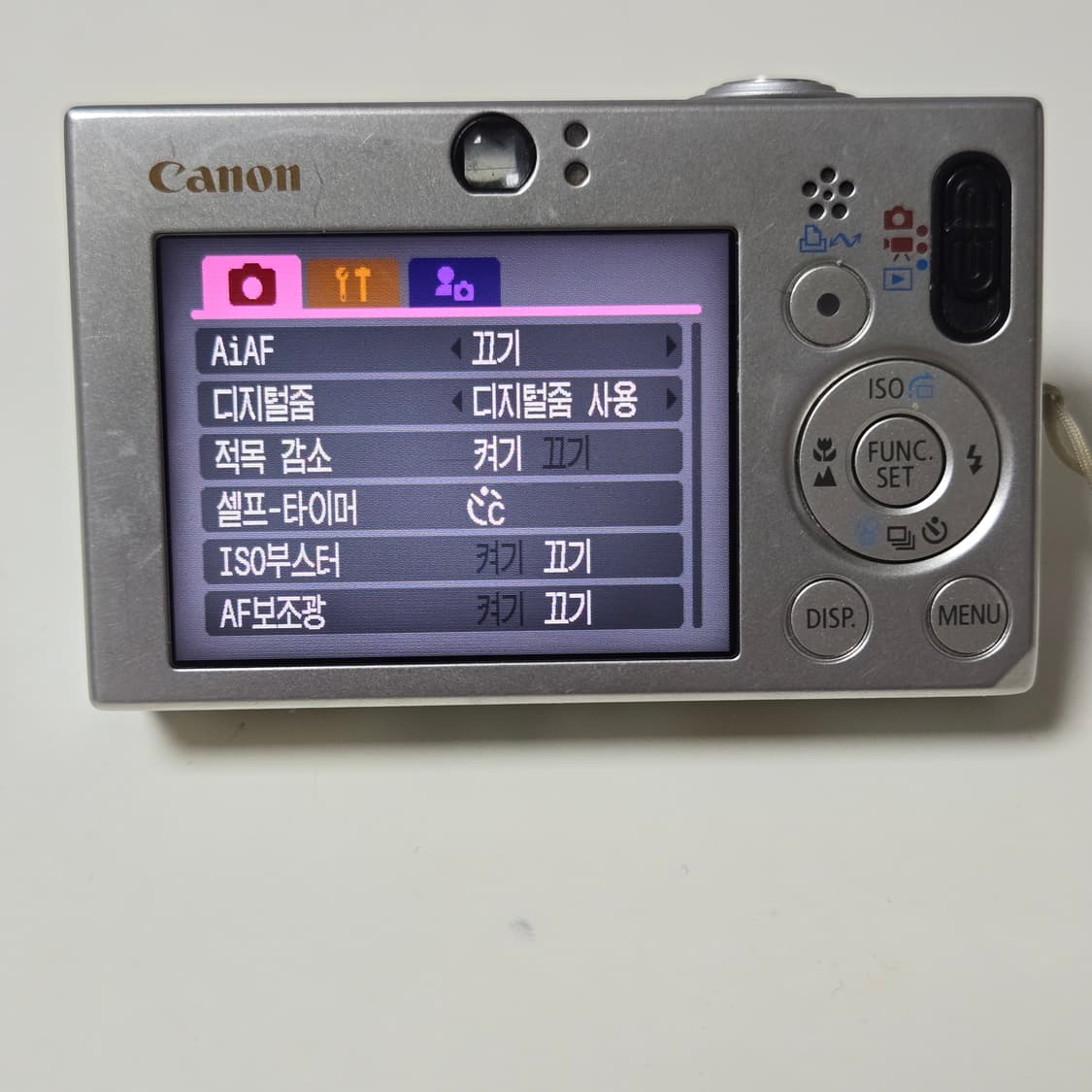 캐논 익서스 70 디지털 카메라 상품이미지5