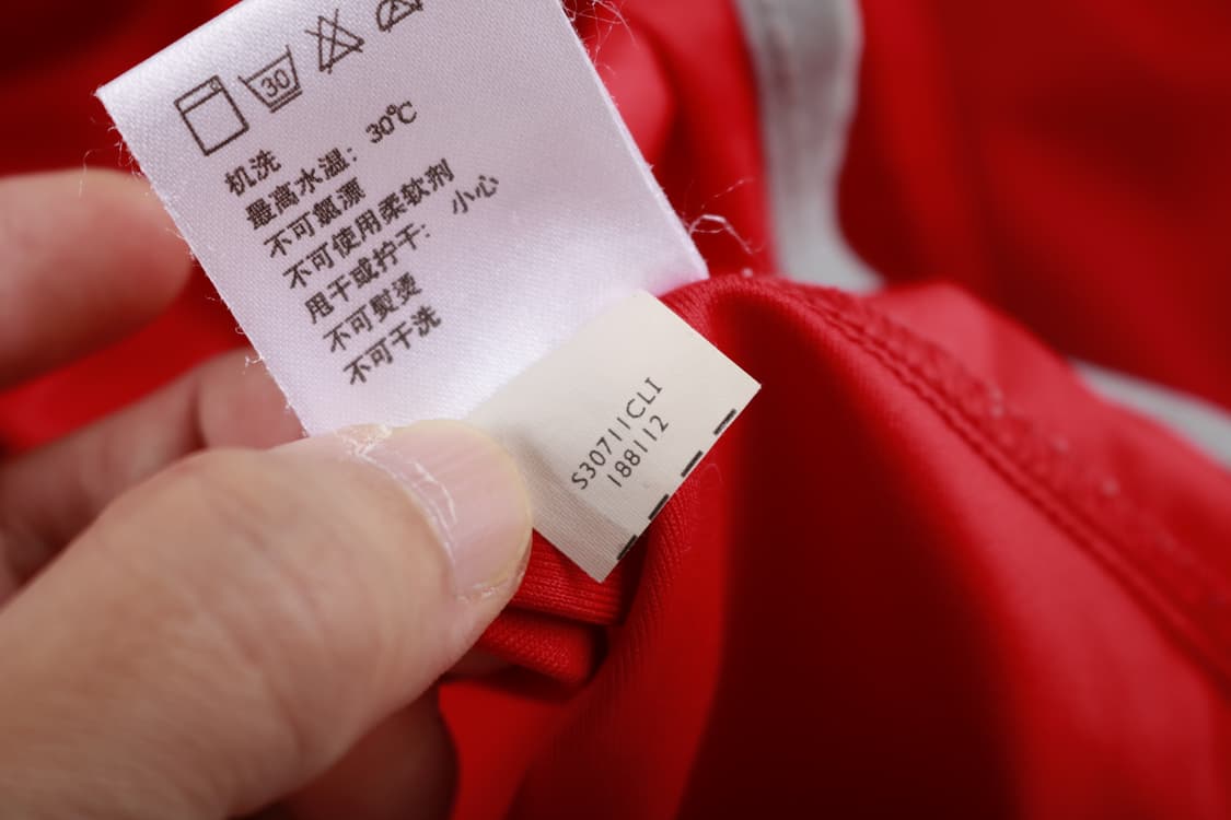 [XXL] 00's 나이키 올드스쿨 토탈90 풋볼 져지 상품이미지9