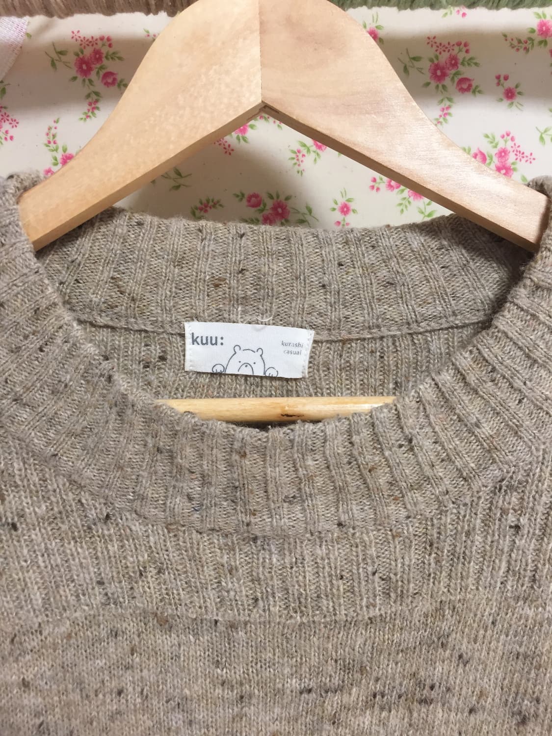 빈티지 모리걸 쿠라시캐쥬얼 반팔 니트 상품이미지5