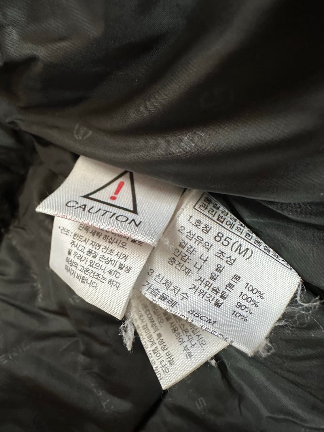 노스페이스 써밋 850 구스다운 패딩 85 (M) 상품이미지9