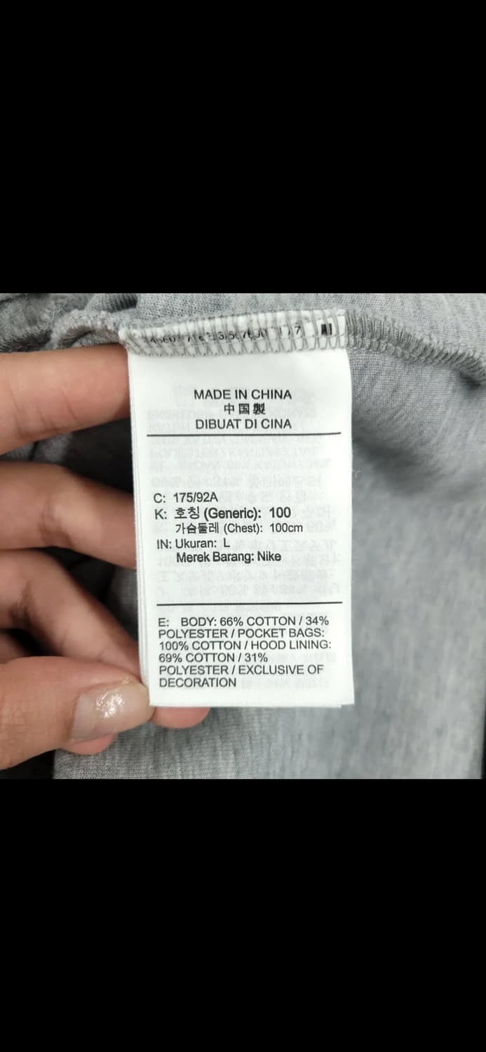 나이키 테크팩 L 상품이미지7
