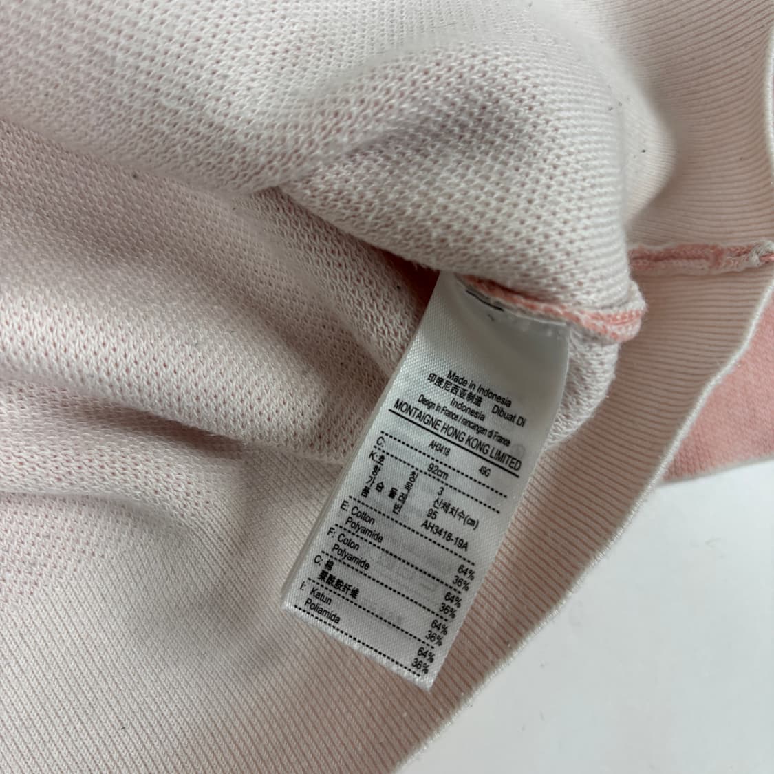 라코스테 니트  상품이미지7