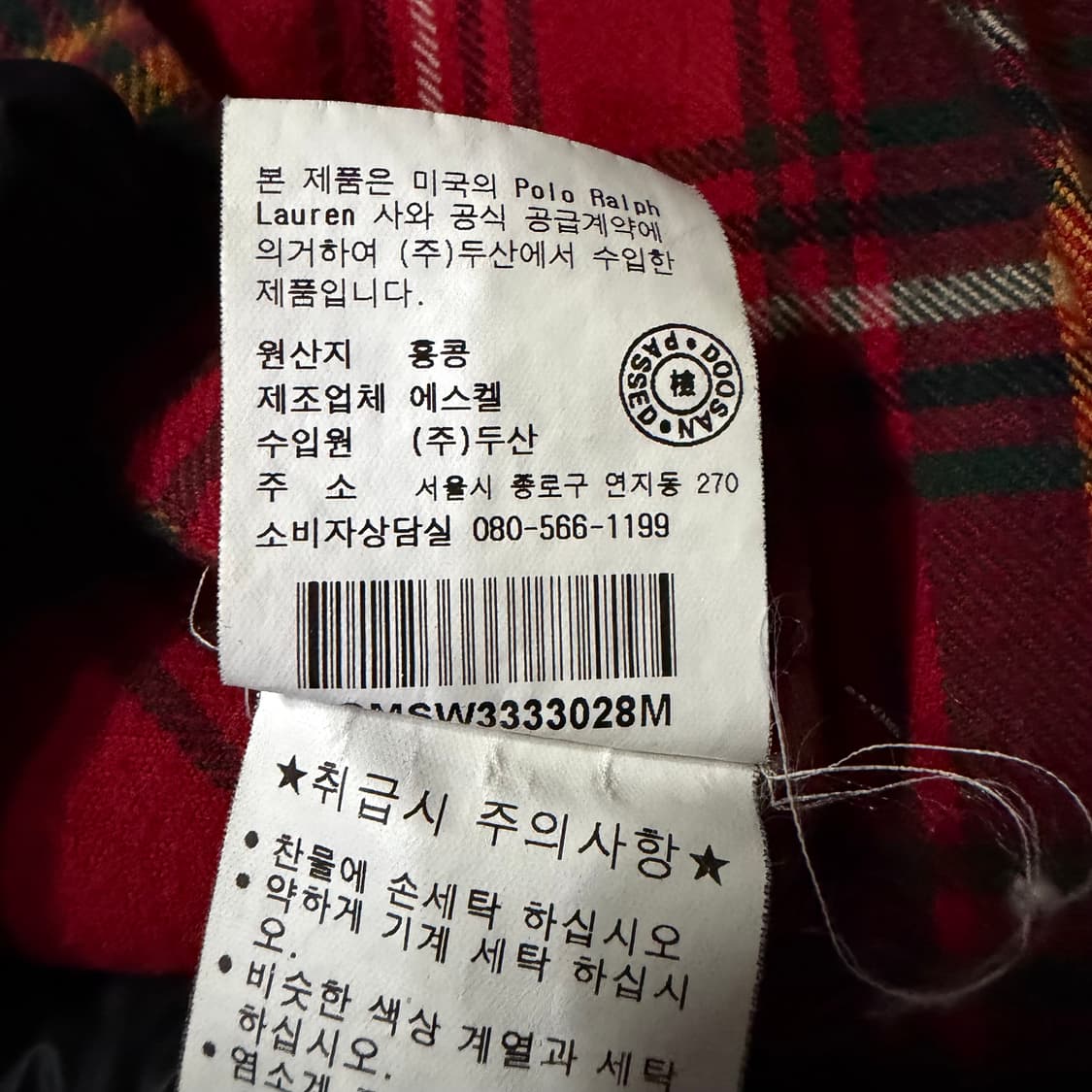 폴로 랄프로렌 타탄체크 워크셔츠 상품이미지6