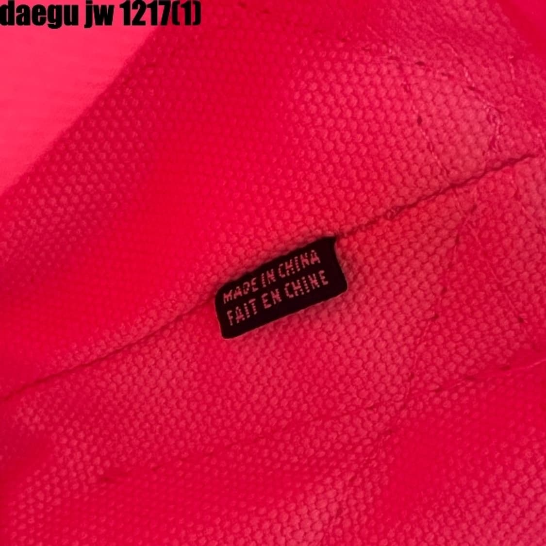 폴로 에코백 오염존재 상품이미지4