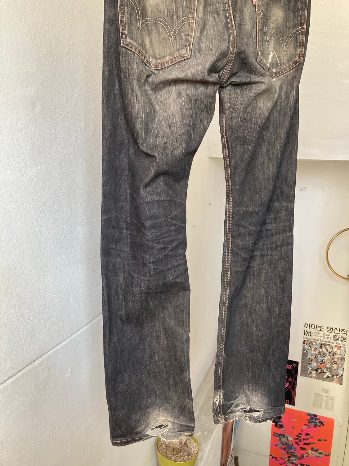 에드윈 EDWIN 흑청 팬츠 상품이미지7