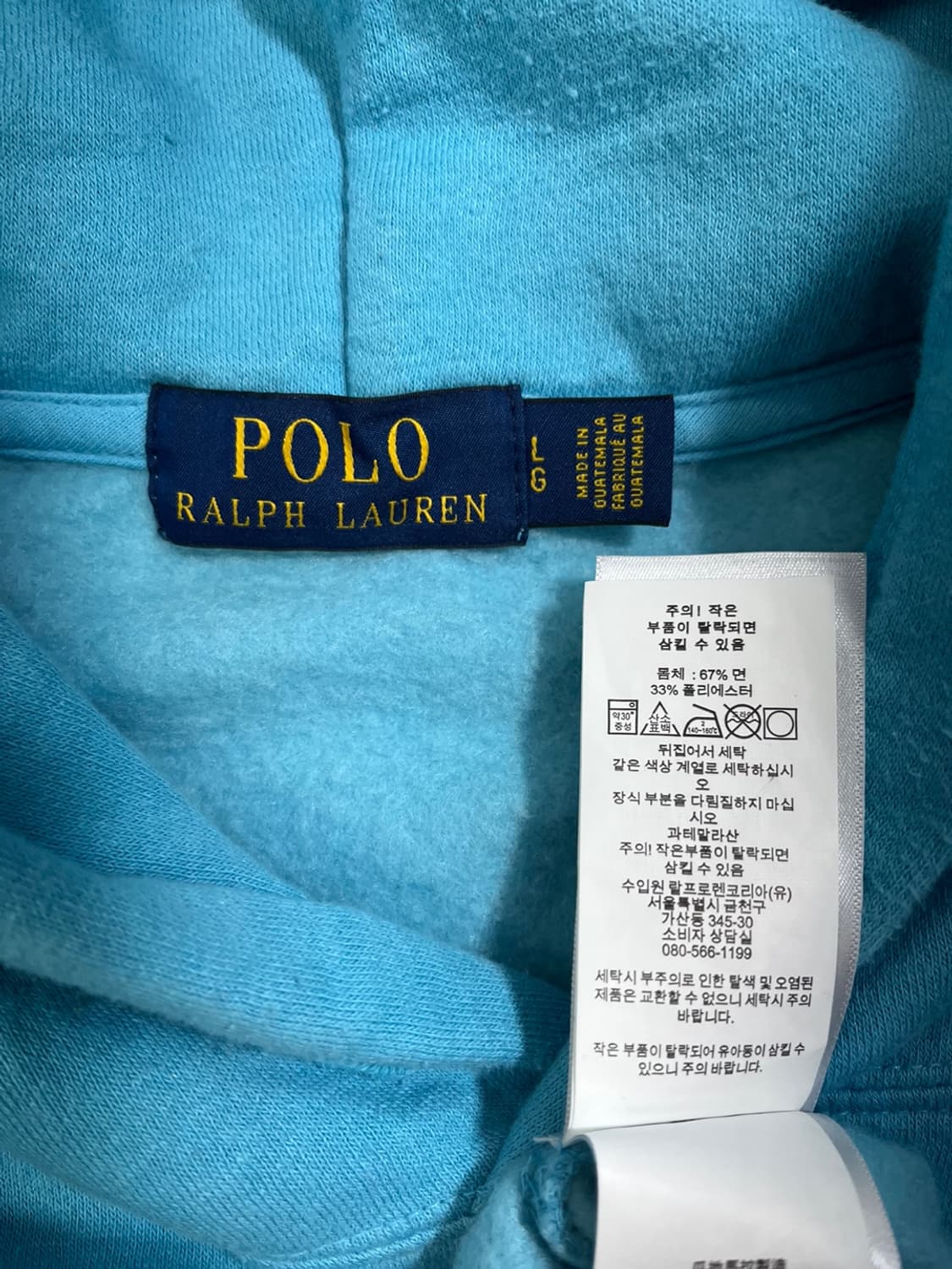 폴로 베어 후드 티셔츠/#2548 상품이미지5