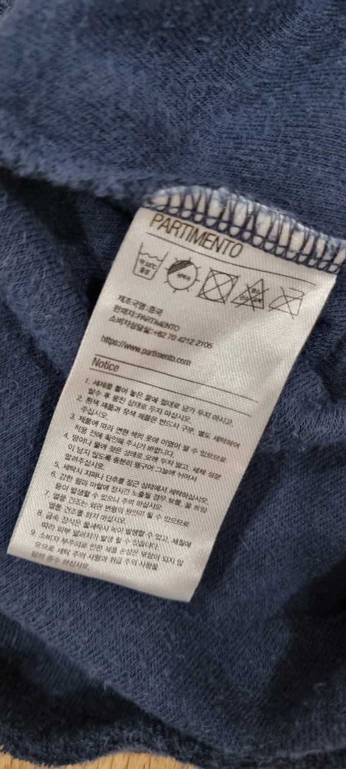 파르티멘토 테리 카라넥 오픈 반팔 _ 남성 상품이미지10