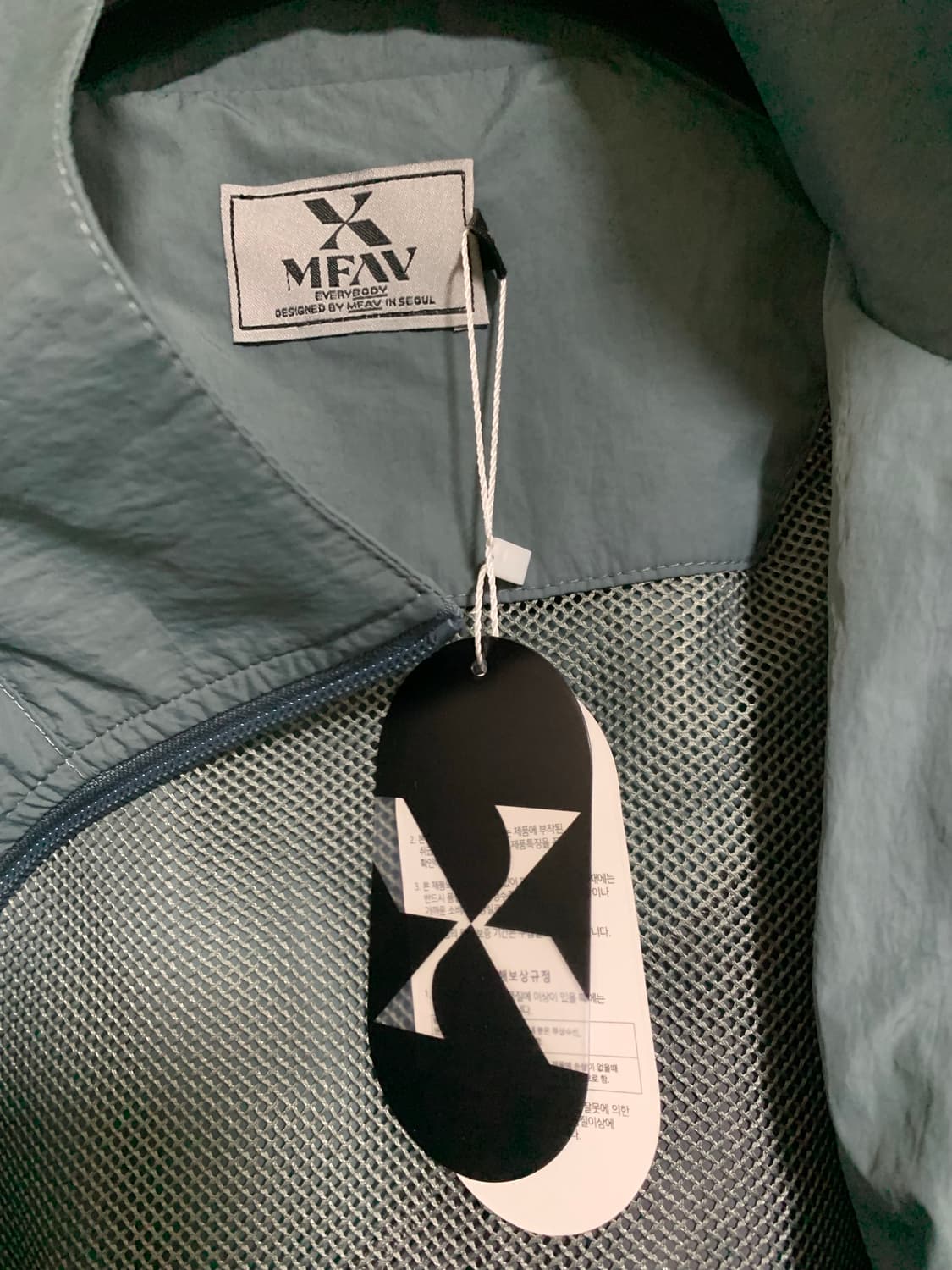 엠페브 심볼 트랙 바람막이 판매 새상품 상품이미지8