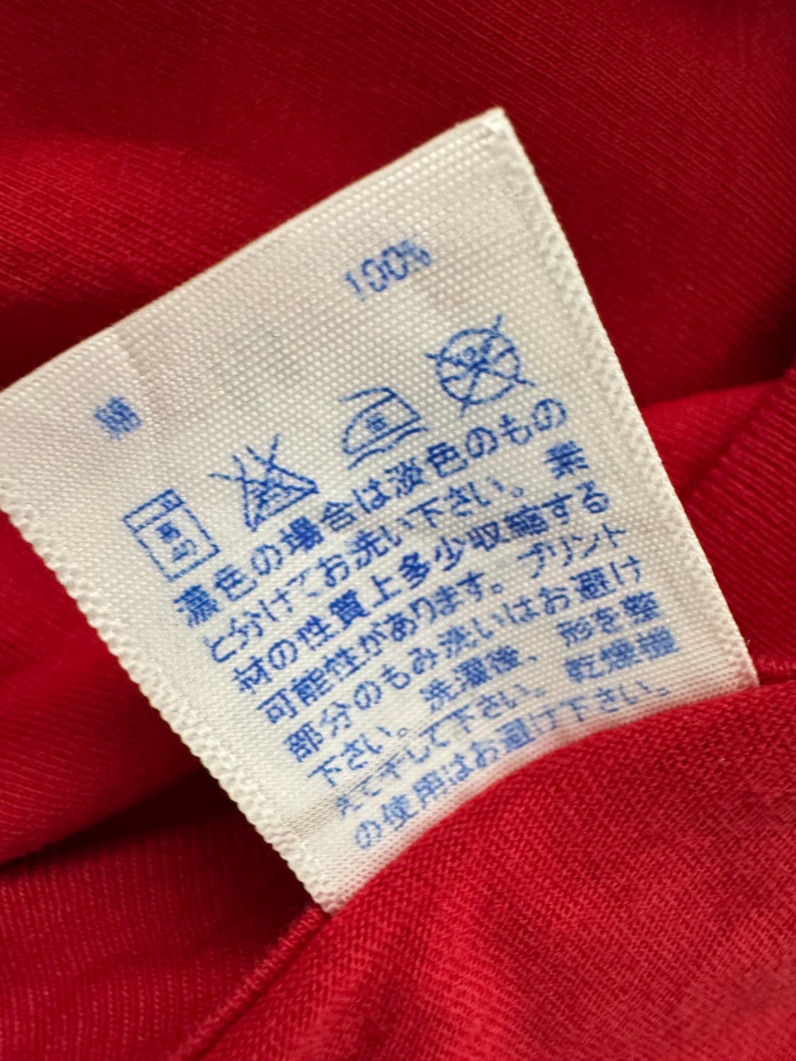 vtg top 상품이미지4