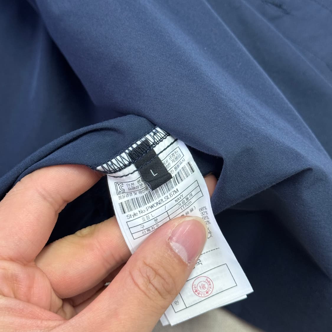 플랙진 바스락 네이비 워싱 셔츠 L(105) 상품이미지5