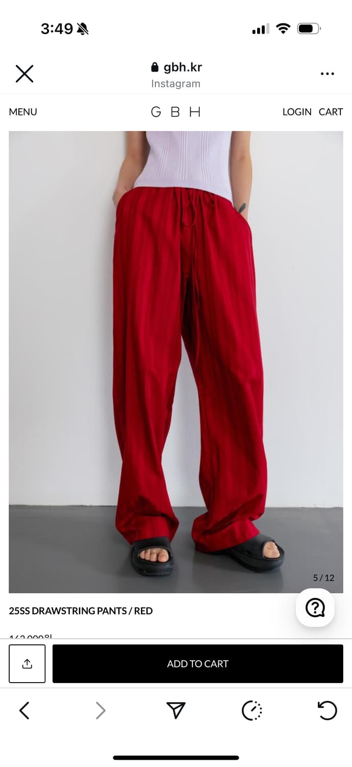 Gbh drawstringpants 팬츠 상품이미지4