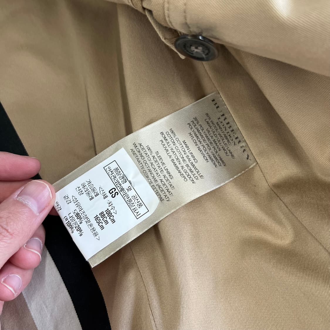 버버리 더블브레스티드 울코트 S 상품이미지9