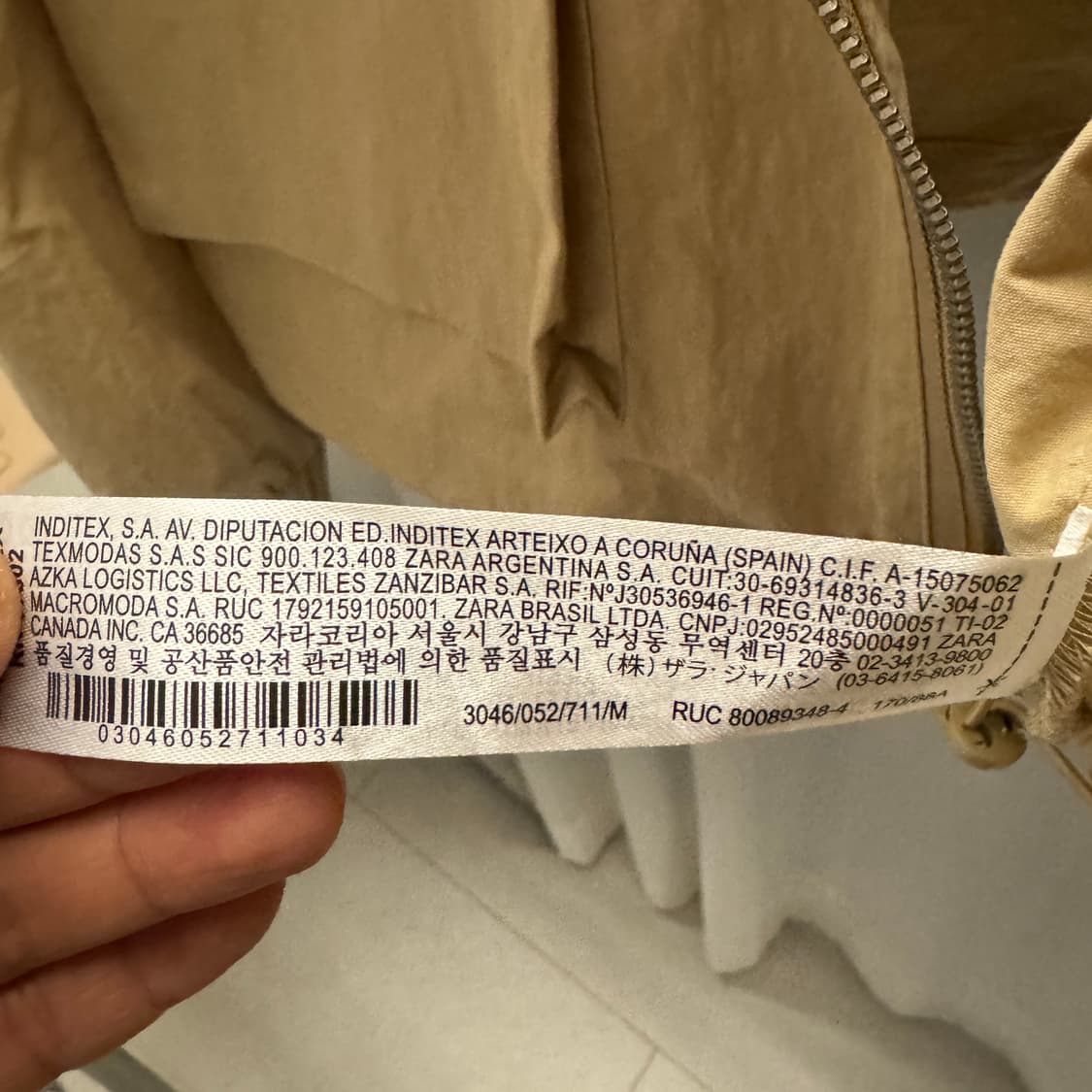 ZARA 미사용 여자 크롭 바람박이 후드자켓 상품이미지8