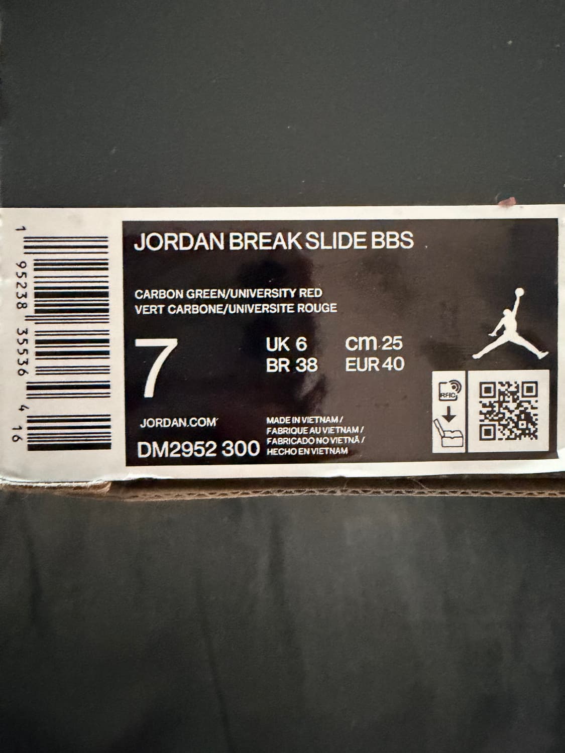 [새상품] 조던 슬리퍼 240 상품이미지3