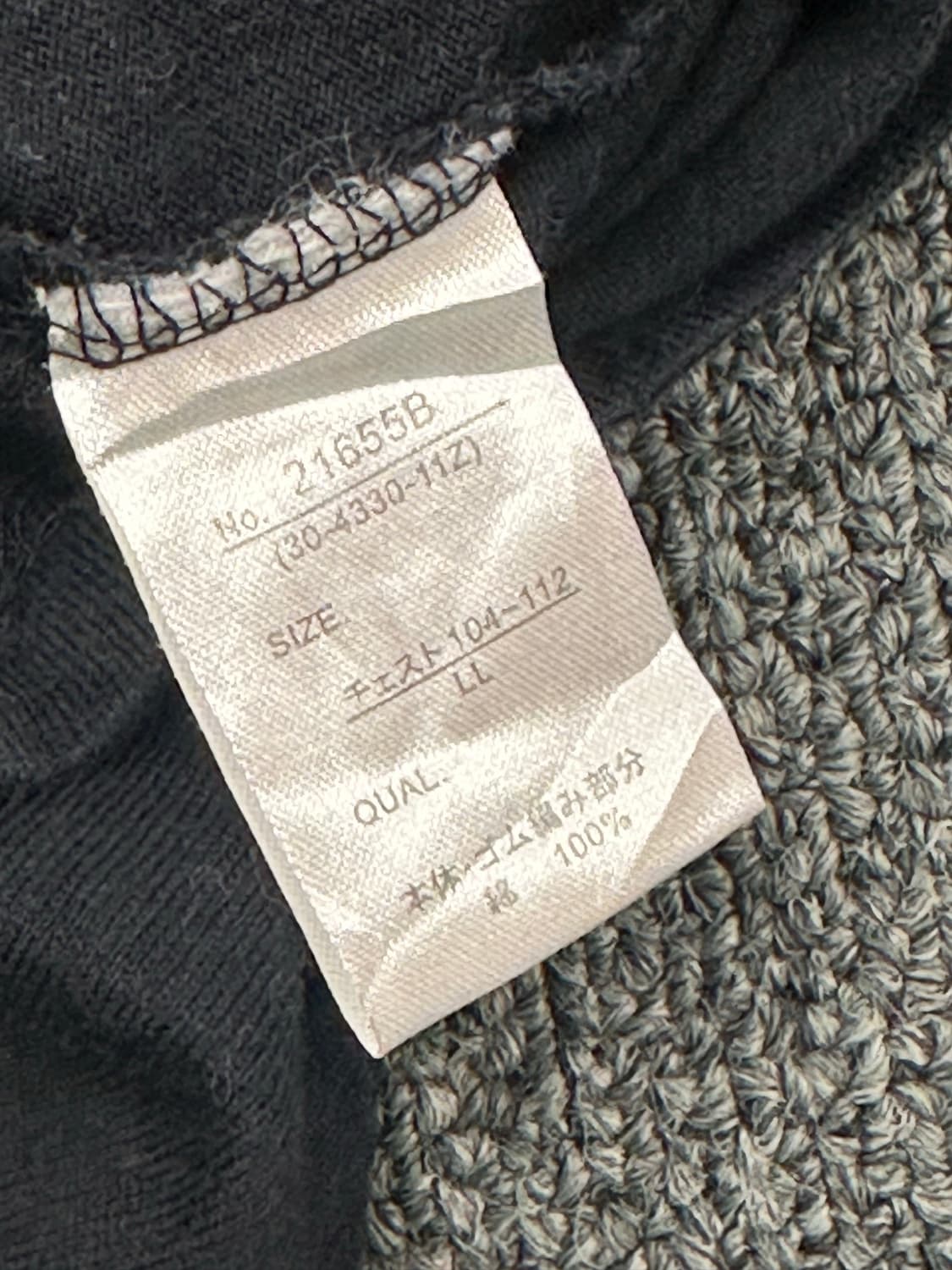 XL)Japanese vintage 여성 프린팅 롱슬리브 상품이미지4