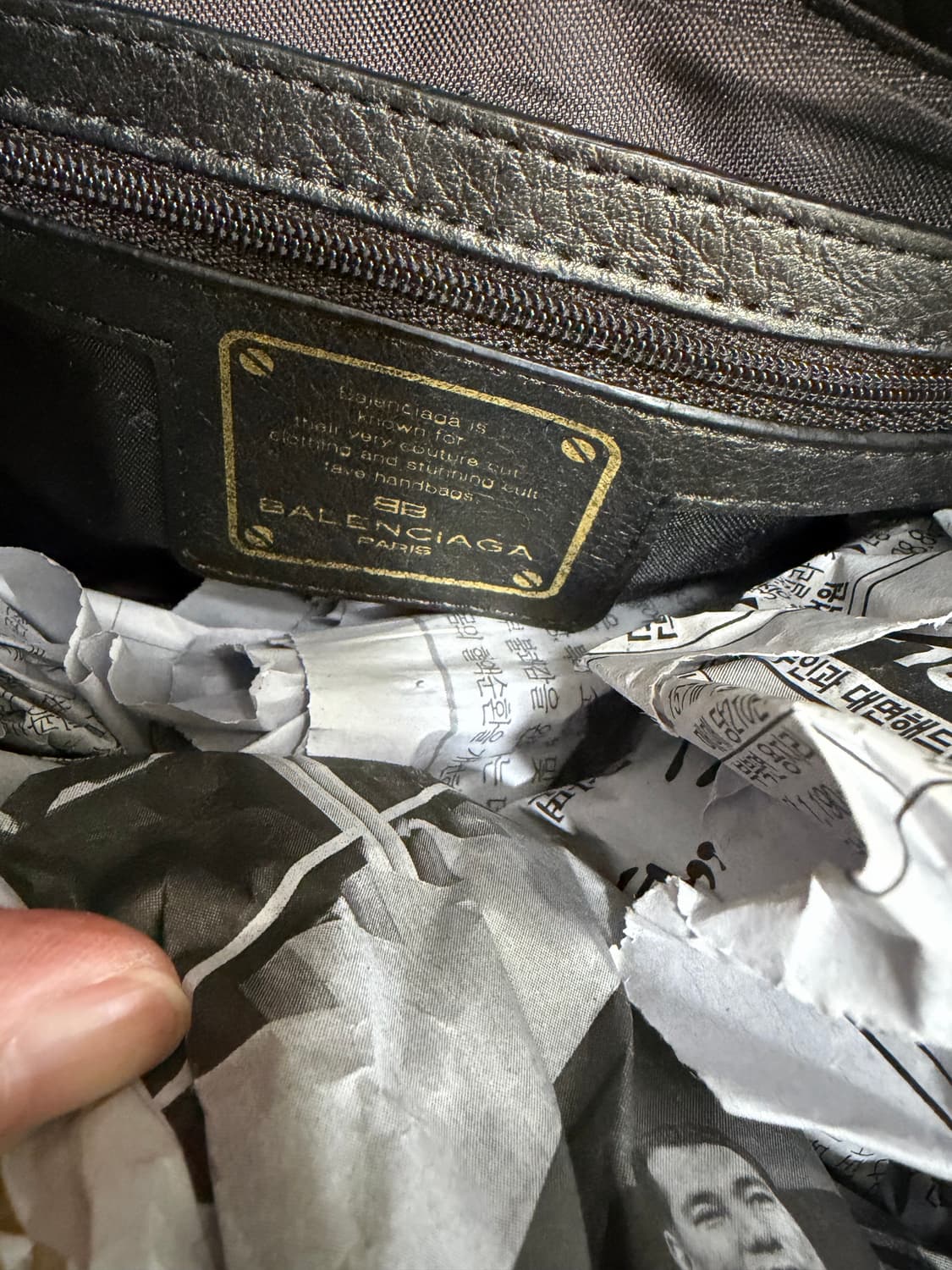 발렌시아가 정품 뱀피 핸드백 상품이미지8