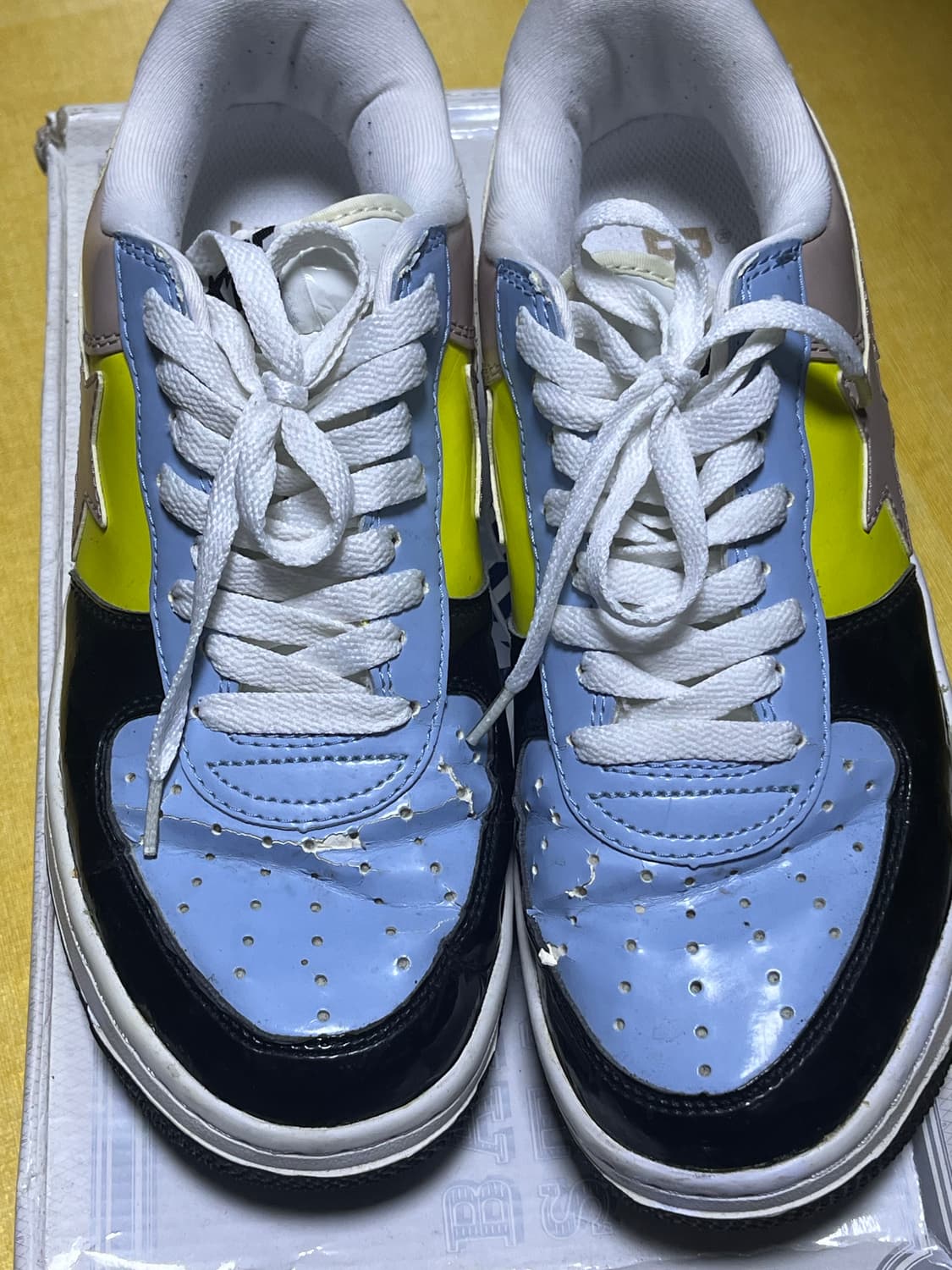 베이프스타 265전투용 상품이미지1