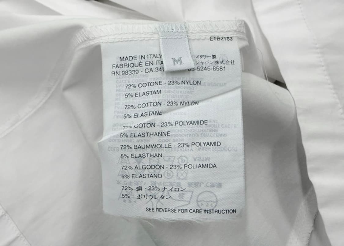 프라다 스포츠 집업 셔츠 상품이미지10