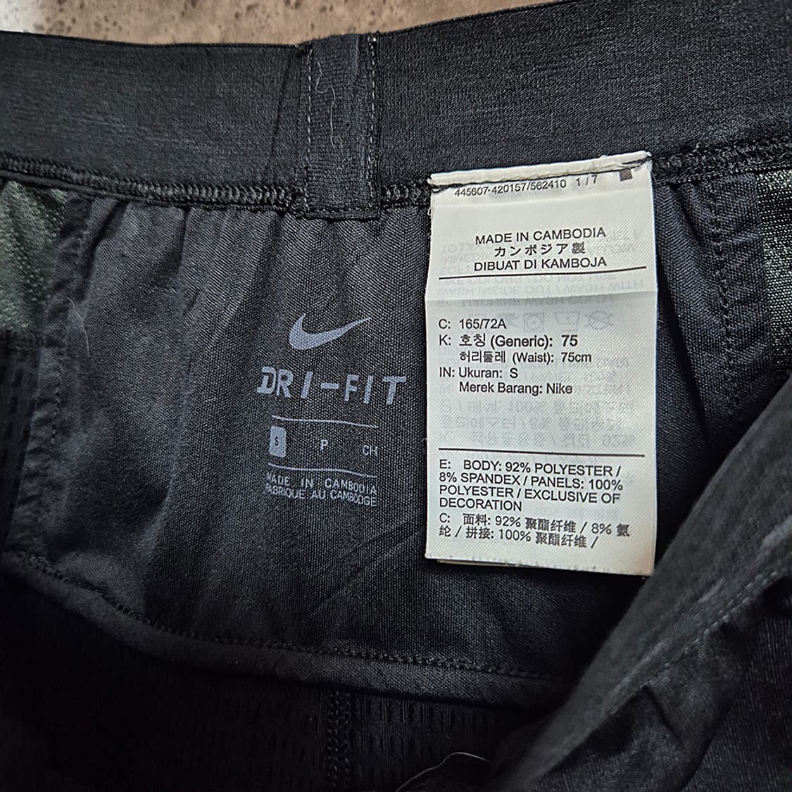 NIKE 나이키 러닝 팬츠  상품이미지7