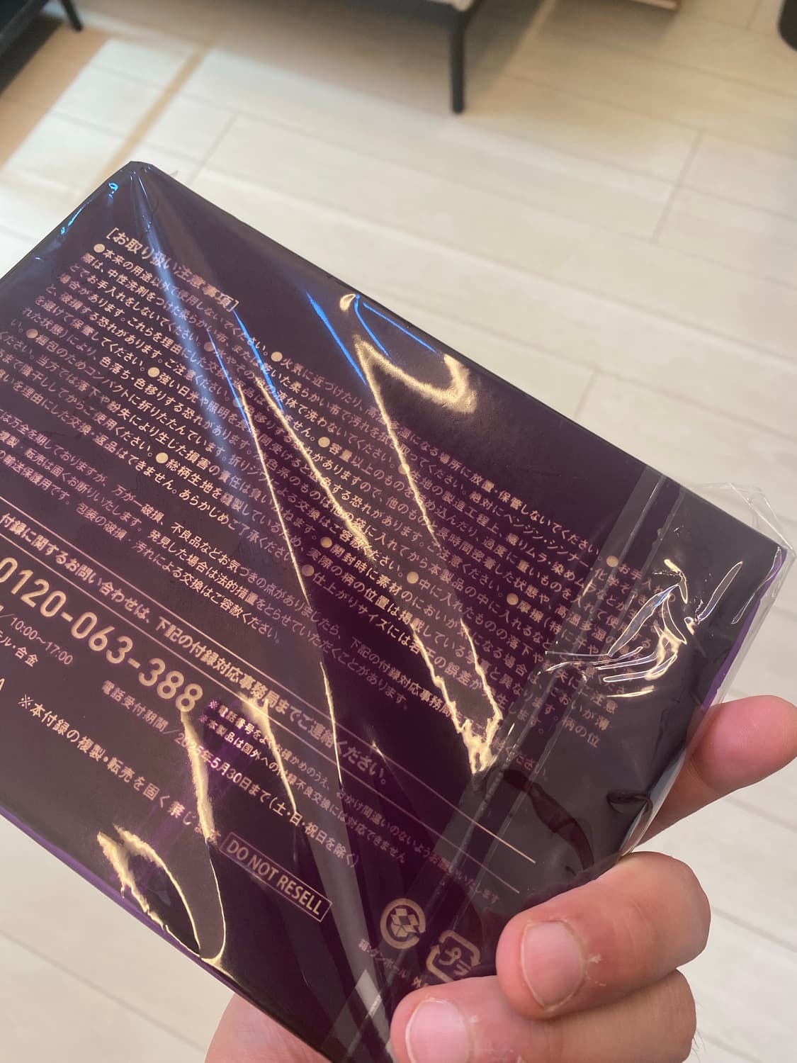 니들스 파우치 가방 상품이미지3