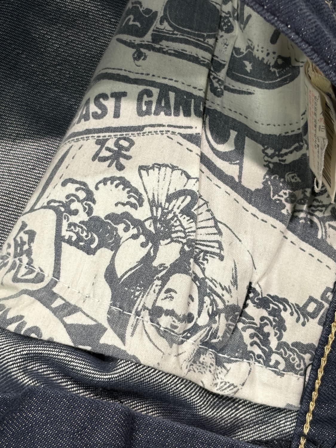 에비수(Evisu) 엔지니어드 자수 데님 상품이미지9