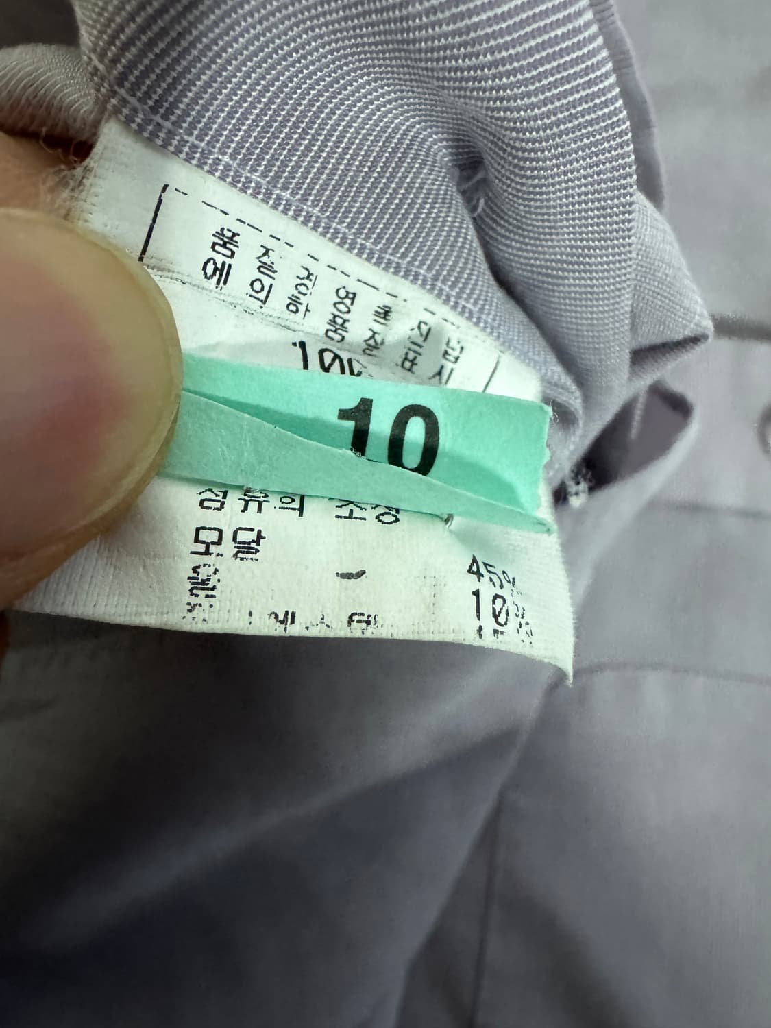 정품!! 발렌시아가 90s 연보라 반팔 셔츠 L 연보라 상품이미지4