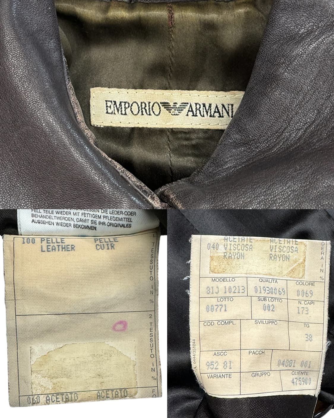 엠포리오 아르마니 00AW 레더 자켓 브라운 상품이미지10