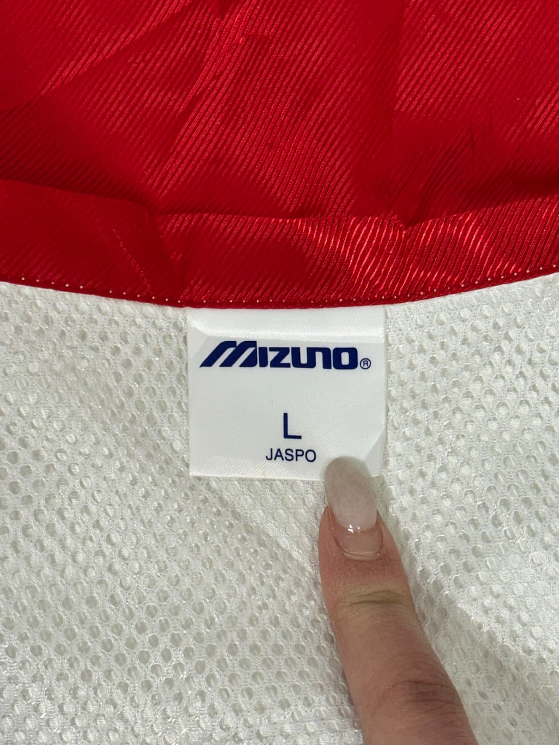 미즈노 화이트 레드 오버핏 바람막이 자켓 L 상품이미지7