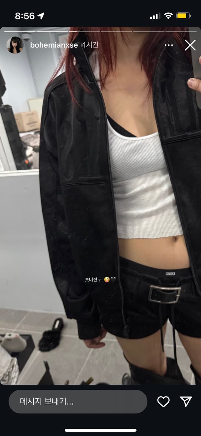 보헤미안서울 로고 밴드 쇼츠 / LOGO BAND SHORTS 상품이미지3