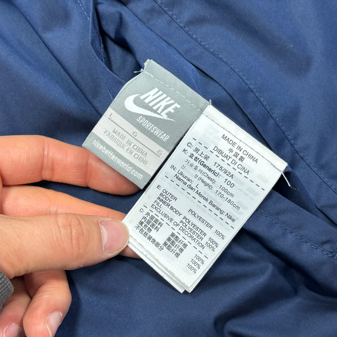 나이키 리버시블 나일론 블루종 봄버 자켓 L 상품이미지6