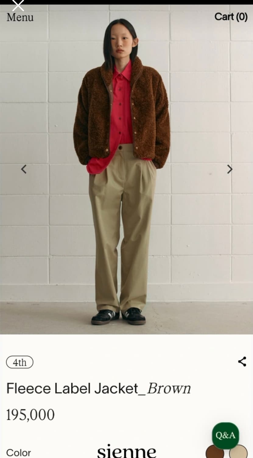 Sienne 시엔느 플리스자켓 브라운 상품이미지3