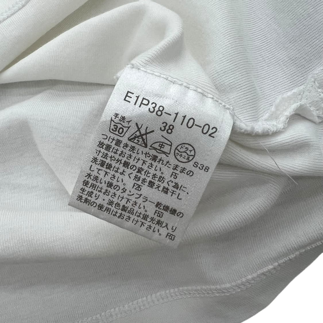 버버리 블루라벨 어깨버튼 화이트 반팔티 상품이미지8
