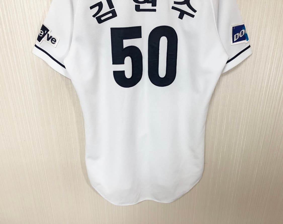 KBO 스카이라인 두산베어스 반달 홈유니폼/져지 95 #50 김현수 상품이미지9
