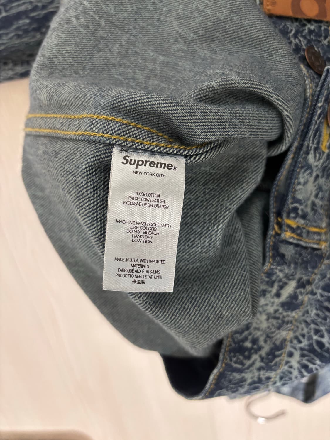 슈프림 23FW 크랙클 데님 셋업 (자켓,팬츠) 상품이미지7