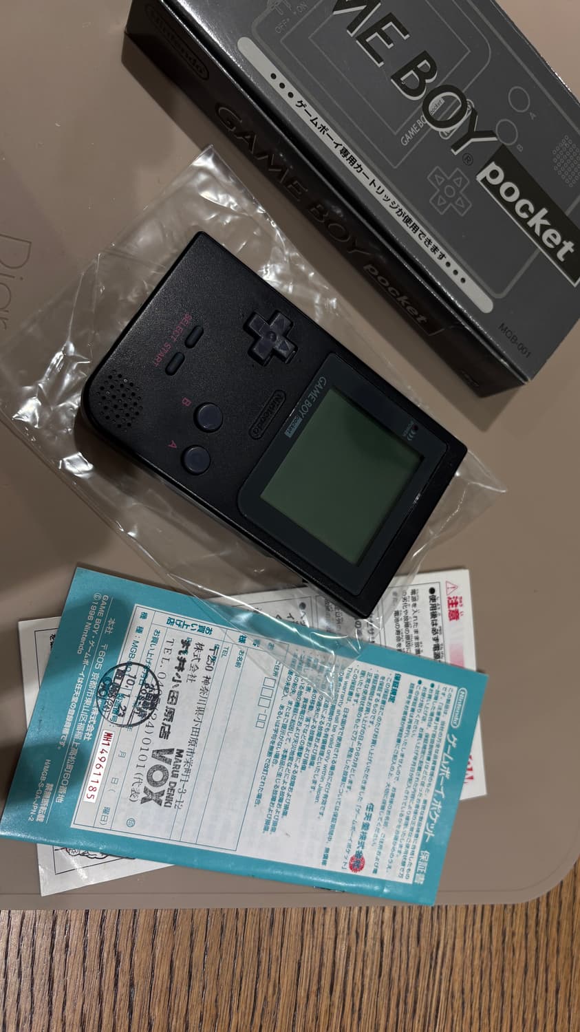 닌텐도 게임보이 포켓  새재품 소장품 상품이미지3
