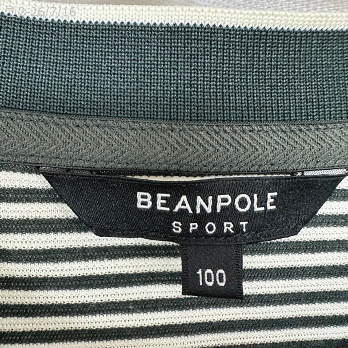 빈폴 남자 스트라이프 반팔티 100 상품이미지5