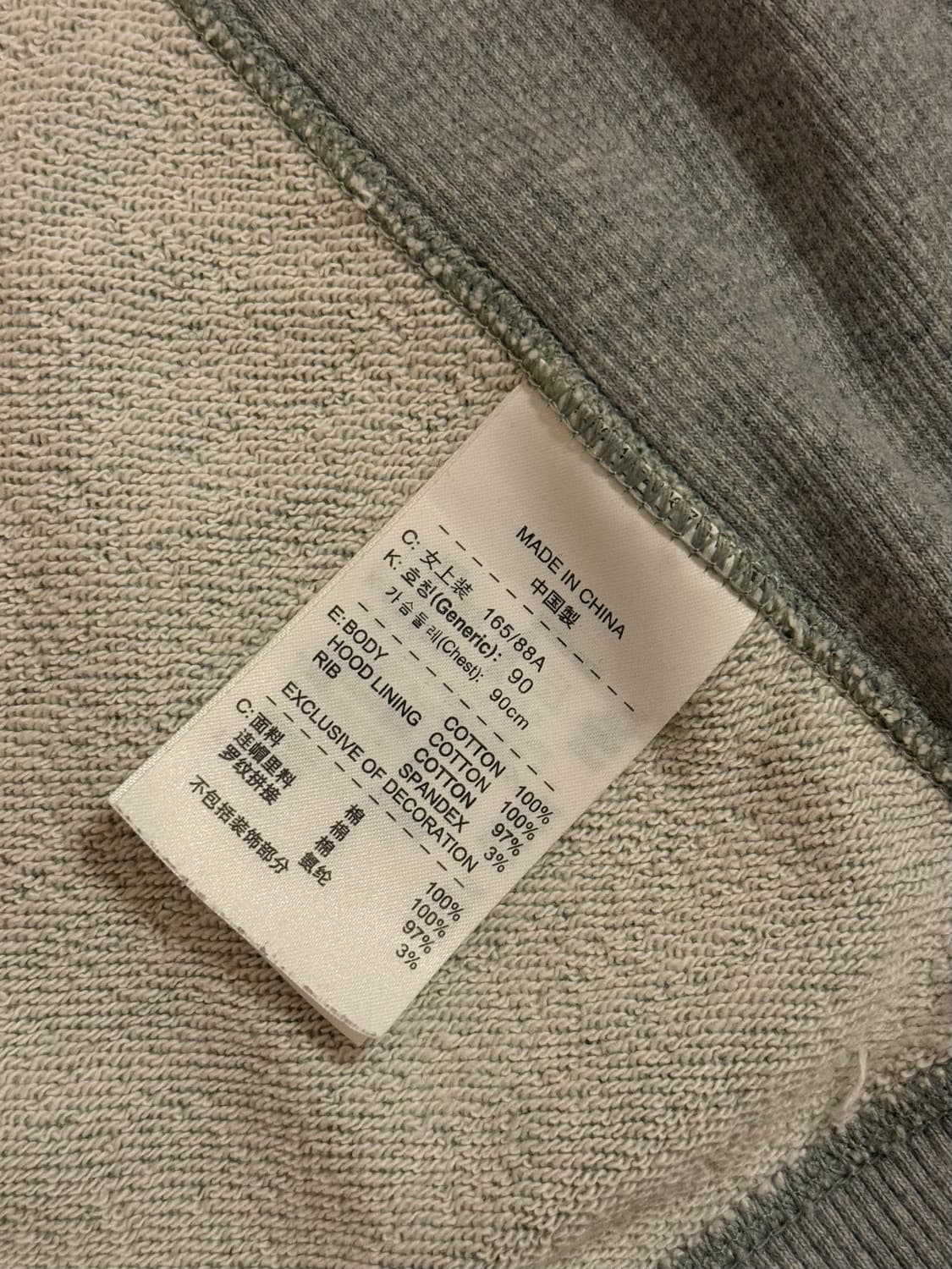 나이키 슬림핏 스우시 후드집업 상품이미지3