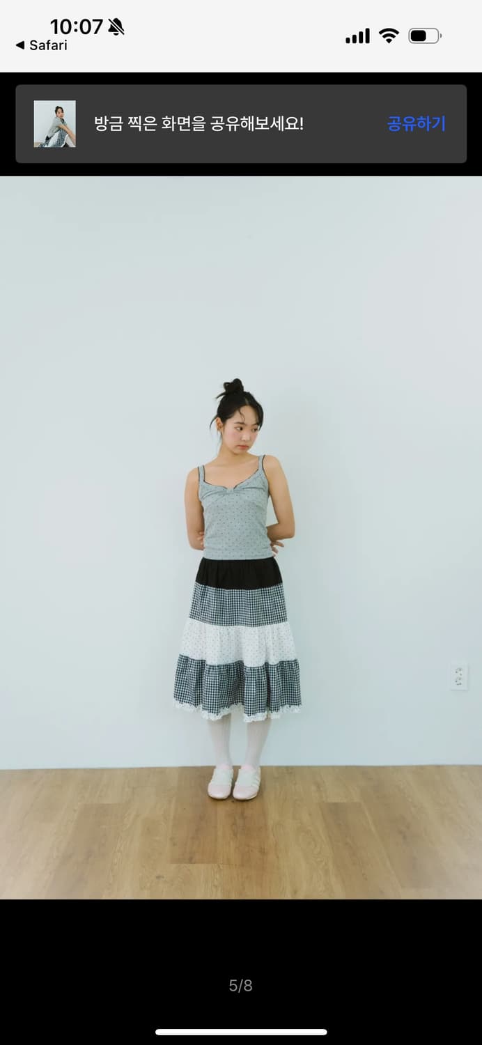 shakiri 샤키리 파우더 코튼 캉캉 스커트 블랙 상품이미지2