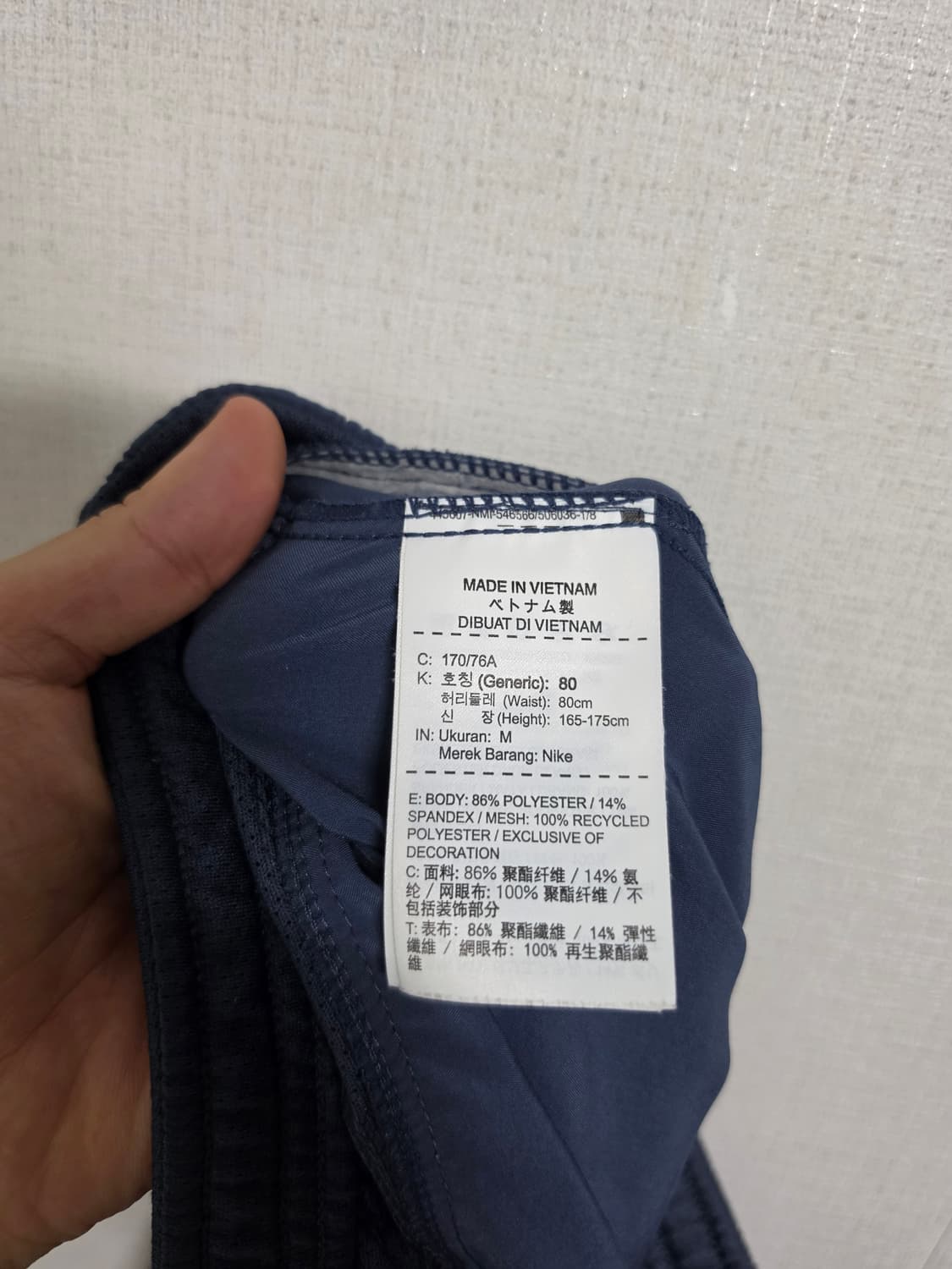 나이키 드라이핏 페놈팬츠 M 상품이미지3