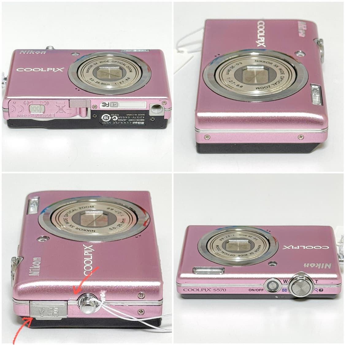 니콘 쿨픽스 S570 베이비핑크 빈티지디카 상품이미지4