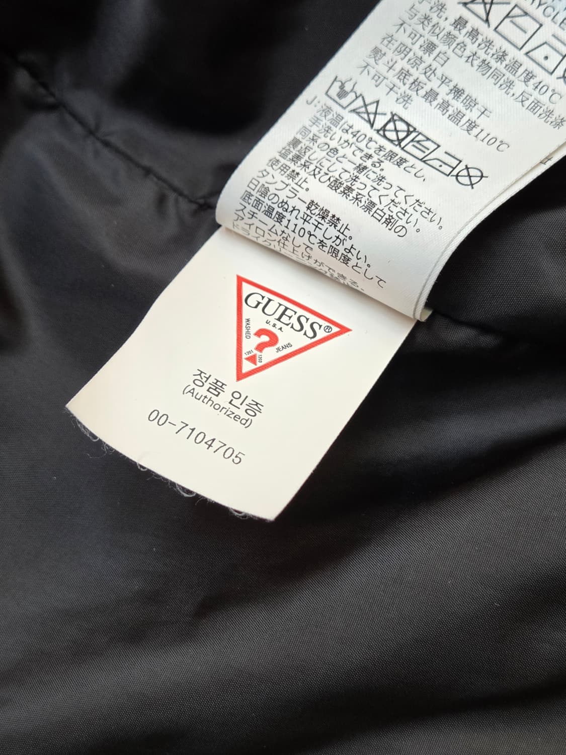 게스 블랙 오리털 패딩 M사이즈(95)입니다. 빵빵한 스타일이고, 목까지 상품이미지10