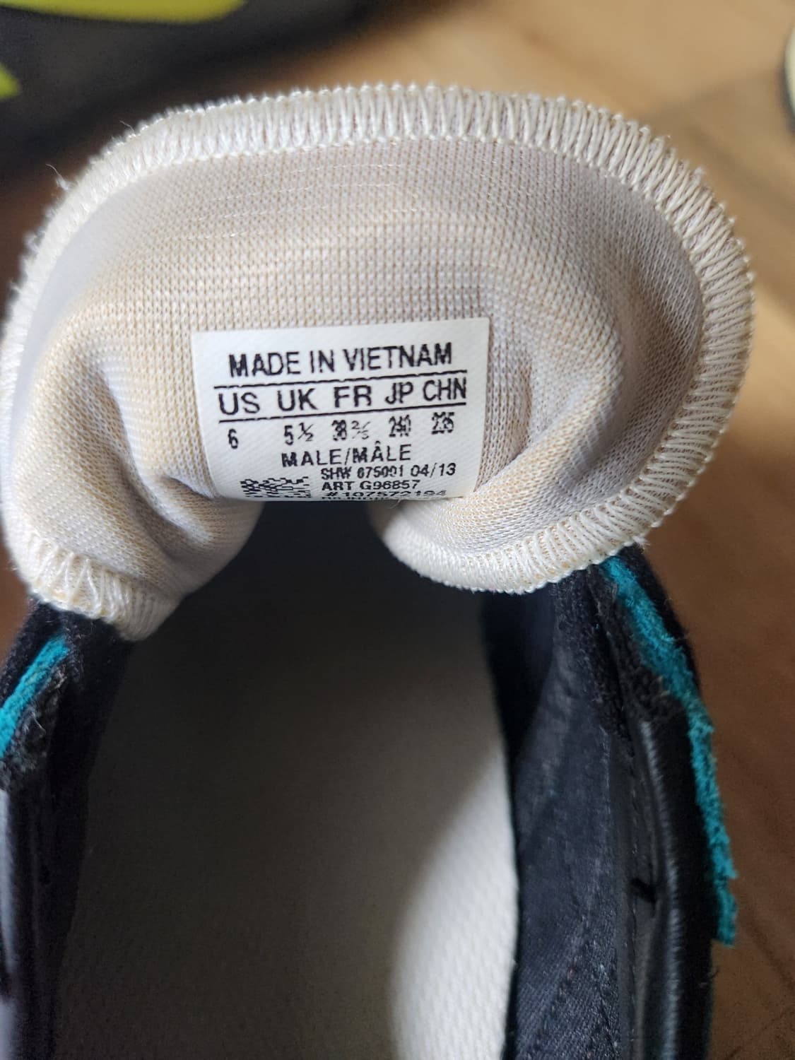 아디다스 신발 상품이미지3