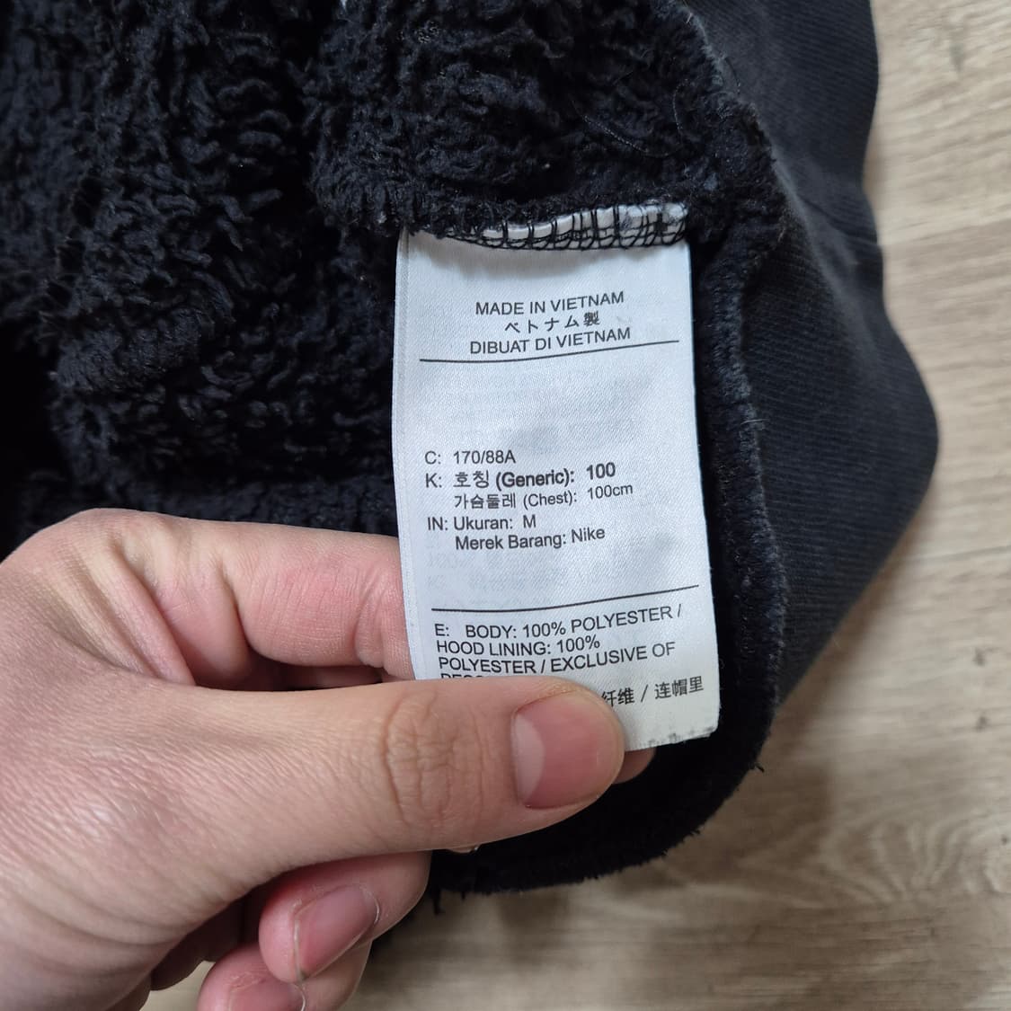 나이키 조던 에어 뽀글이 후드 후리스 후드티 M(95) 상품이미지6